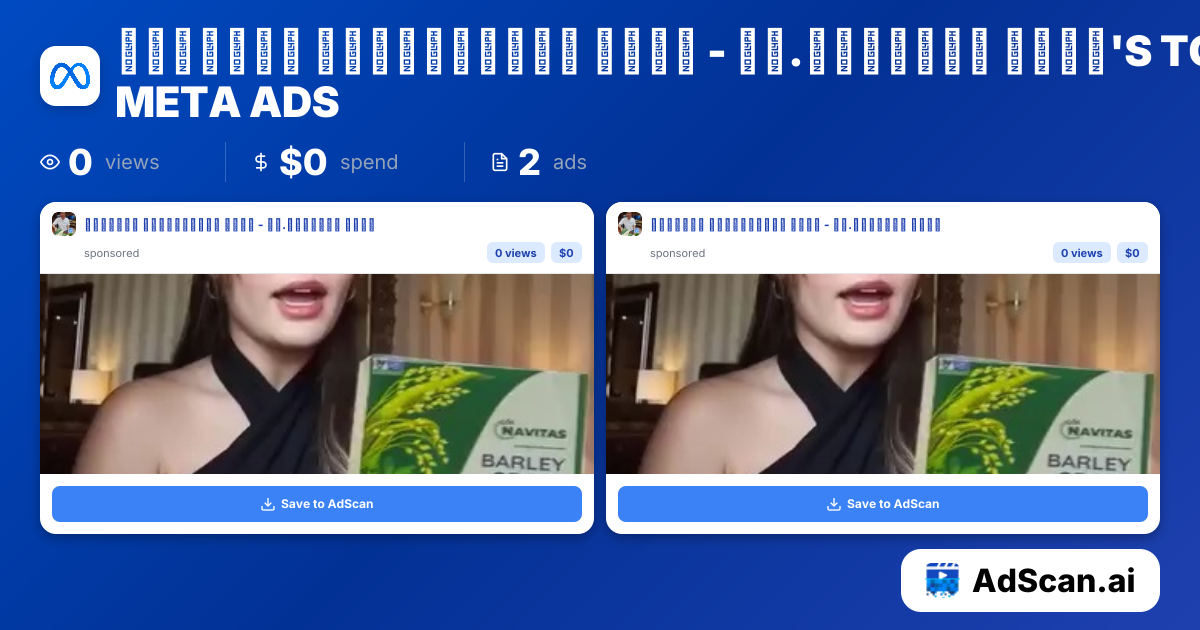 𝐇𝐞𝐚𝐥𝐭𝐡𝐲 𝐍𝐮𝐭𝐫𝐢𝐭𝐢𝐨𝐮𝐬 𝐅𝐨𝐨𝐝 - 𝐃𝐫.𝐖𝐢𝐈𝐥𝐈𝐢𝐞 𝟎𝐧𝐠𝐠 Meta Ads - 0 Ads, 0 Views ...